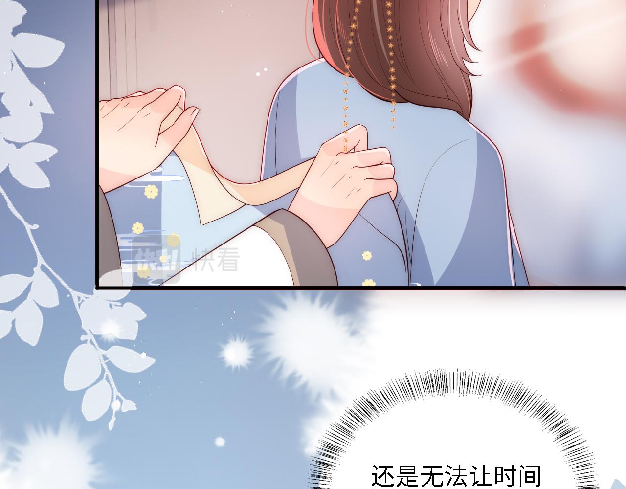 番外22 品嚐天下美味5