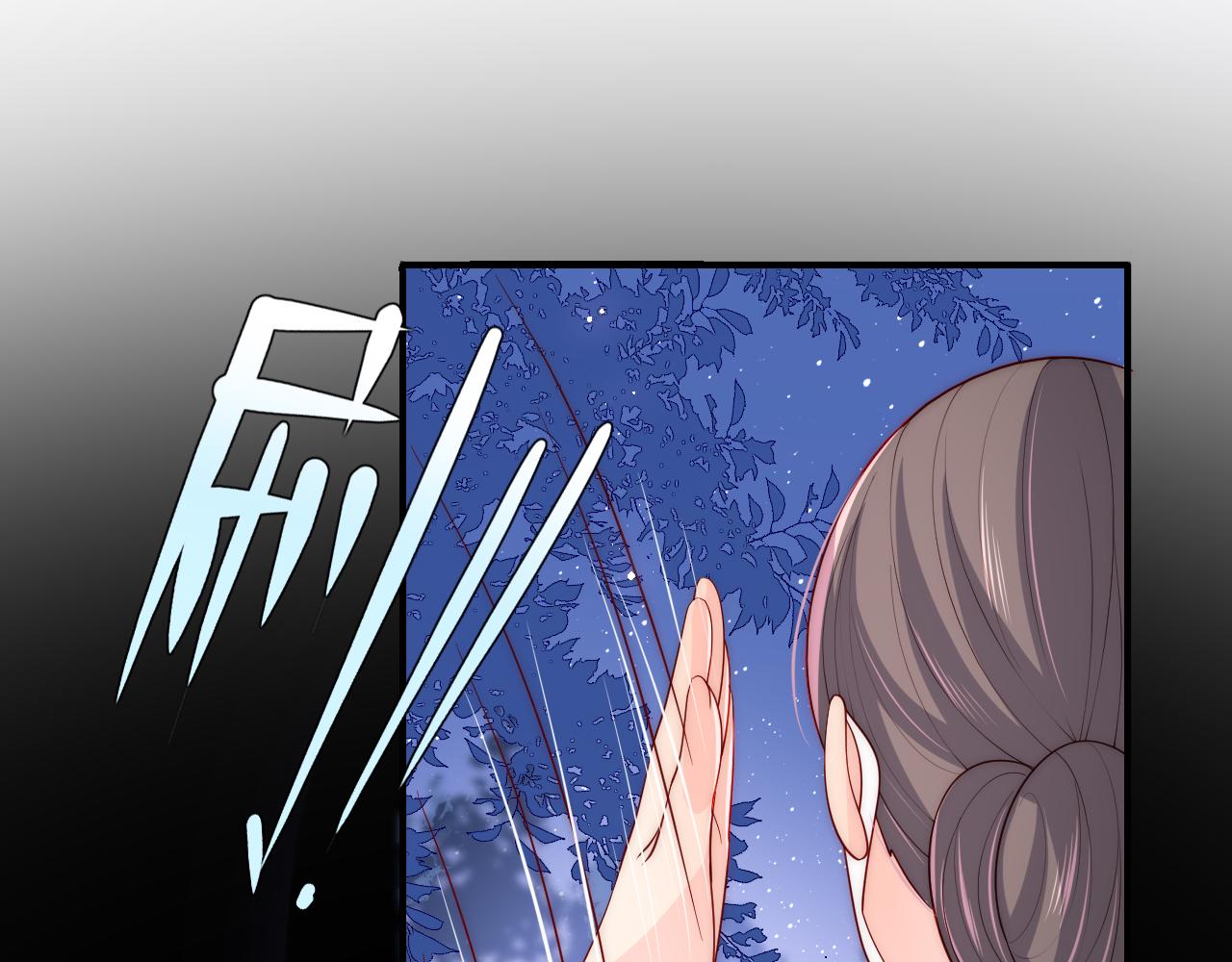 第170话 同归於尽61