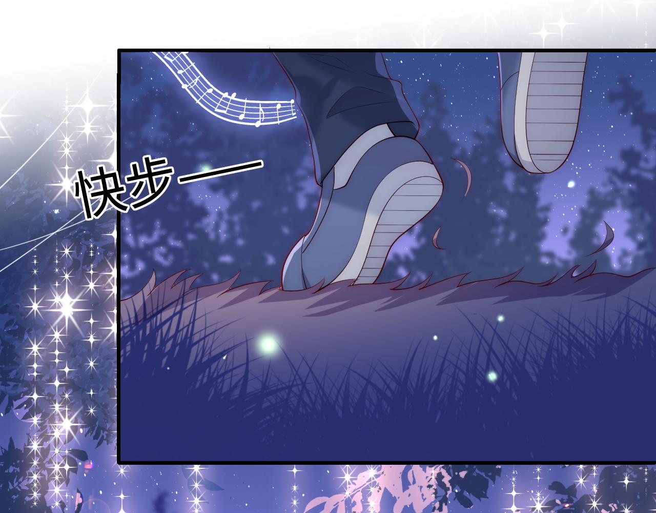 番外13 惊喜烛光晚餐47