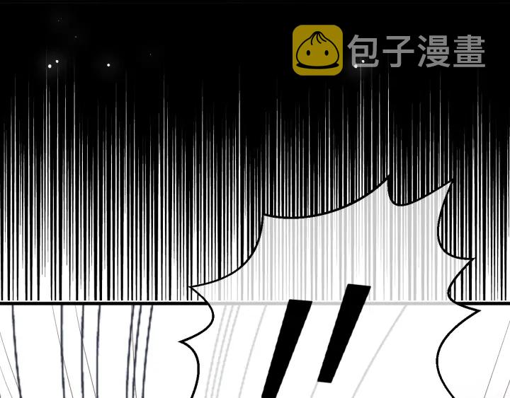 第21话 我想保护你8