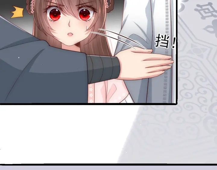 第71话 还是得靠我！28
