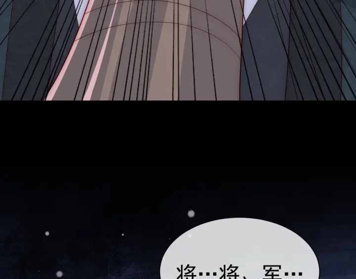 第39话 要死一起死6