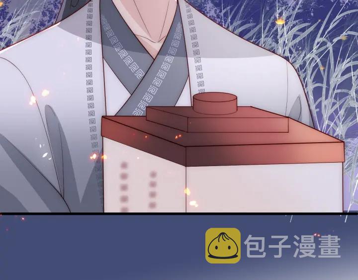 第72话 第一次 “约会”119