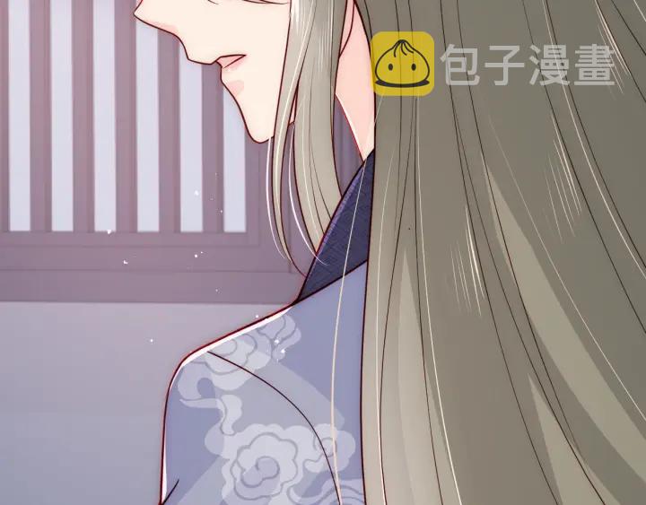 第108话 独宠你一人35