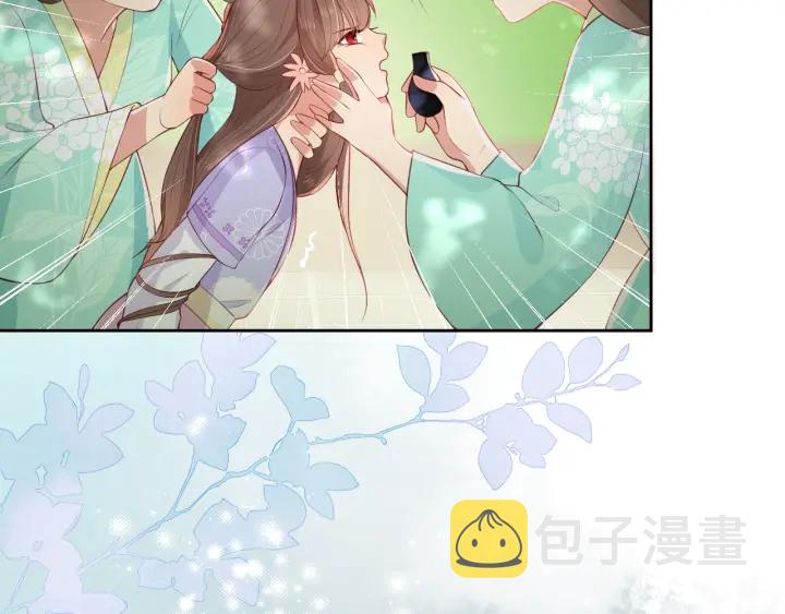 第13话 别怕…我来了88