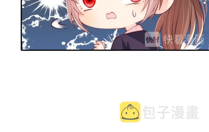 第76话 一起睡？22