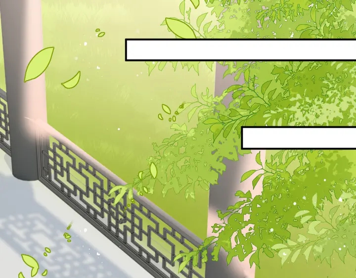 第101话 有人在用美男计！43