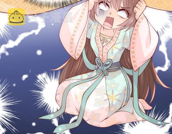 第106话 夜·凡尔赛·沐上线57