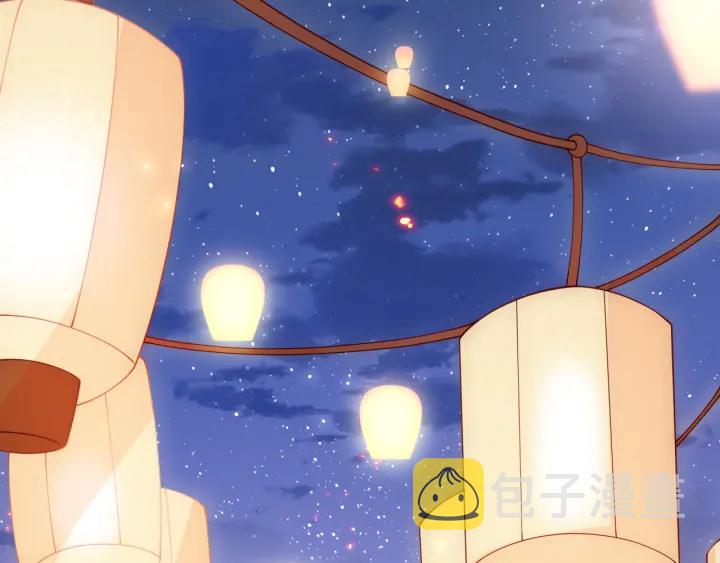 第114话 赵明玉被轻薄？15