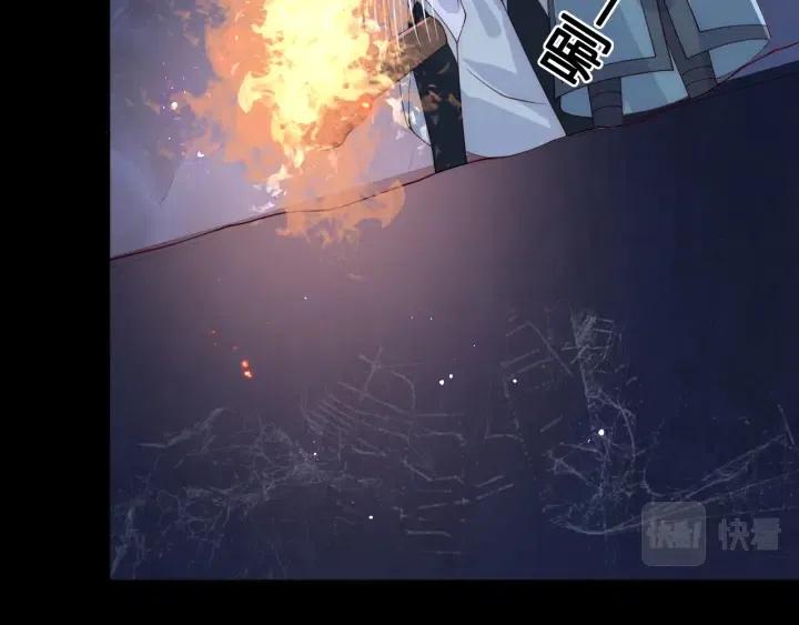 第138话 发现宝藏！64