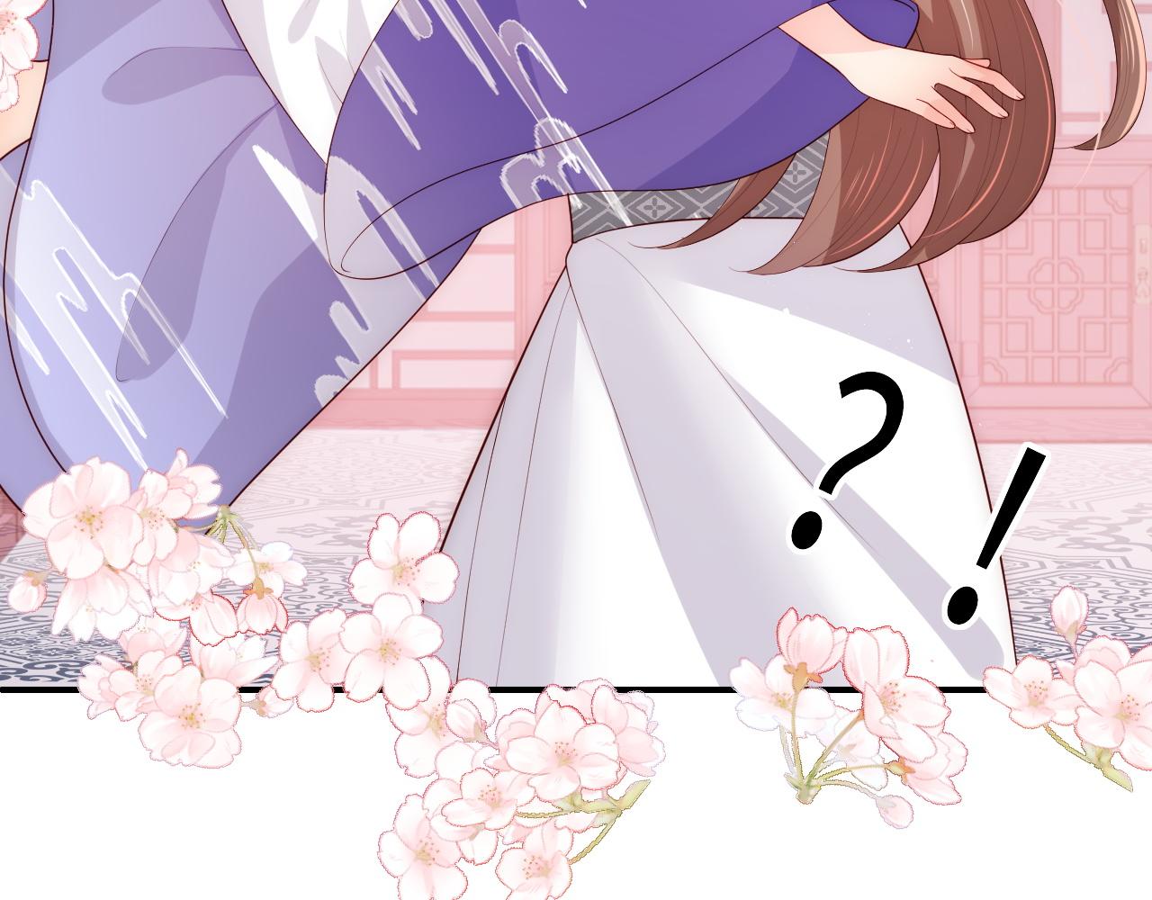 第160话 补上大婚的遗憾？15