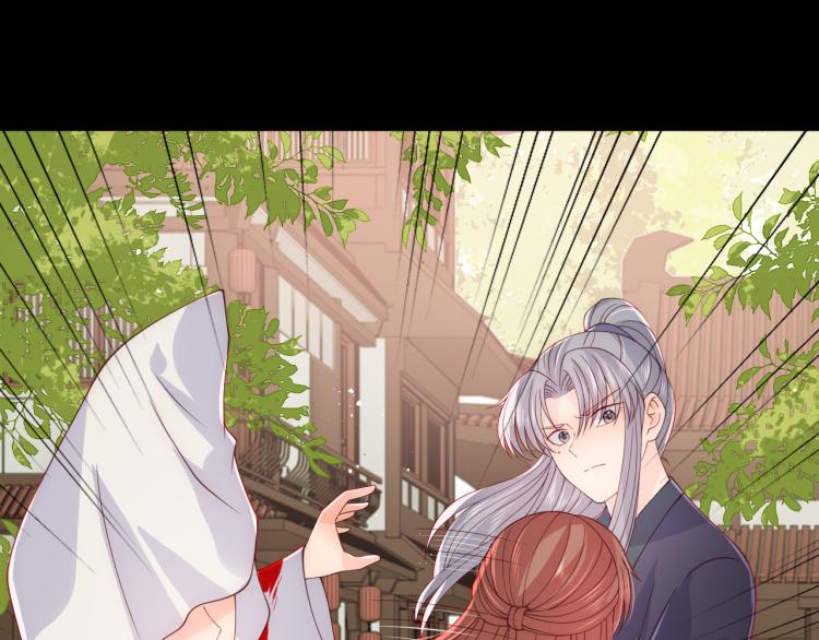 第157话 你是我的英雄11