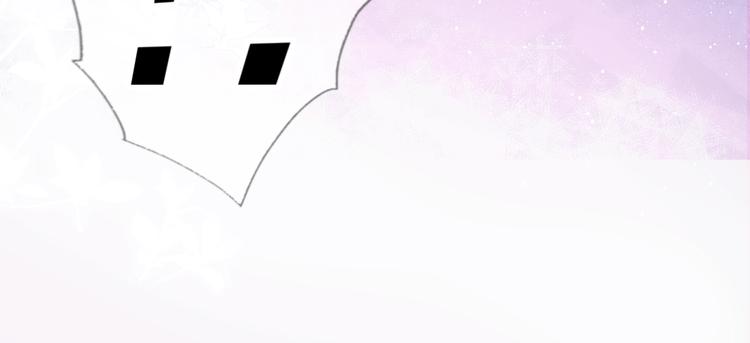第2话 该怎样刷好感度？81
