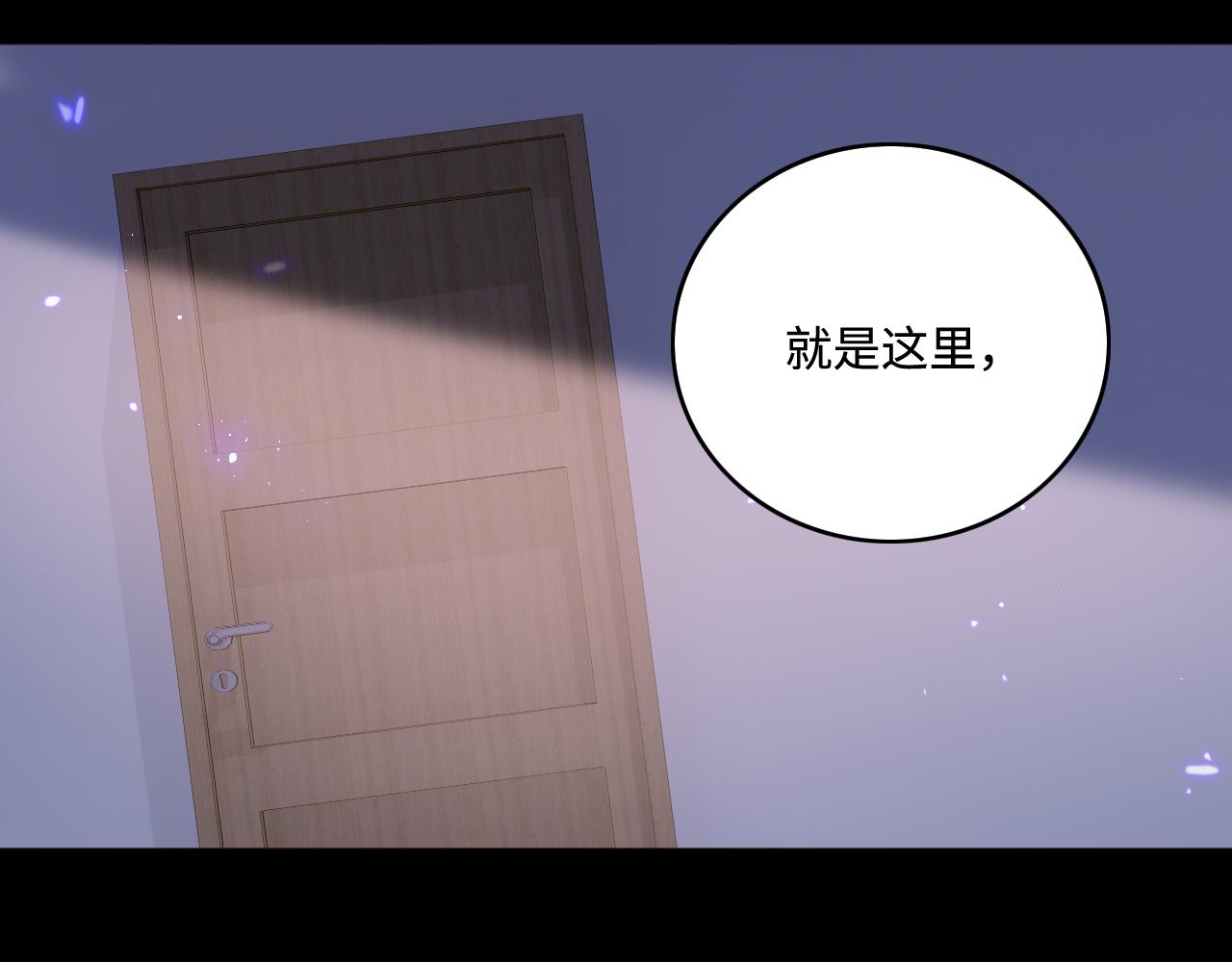 第170话 同归於尽93