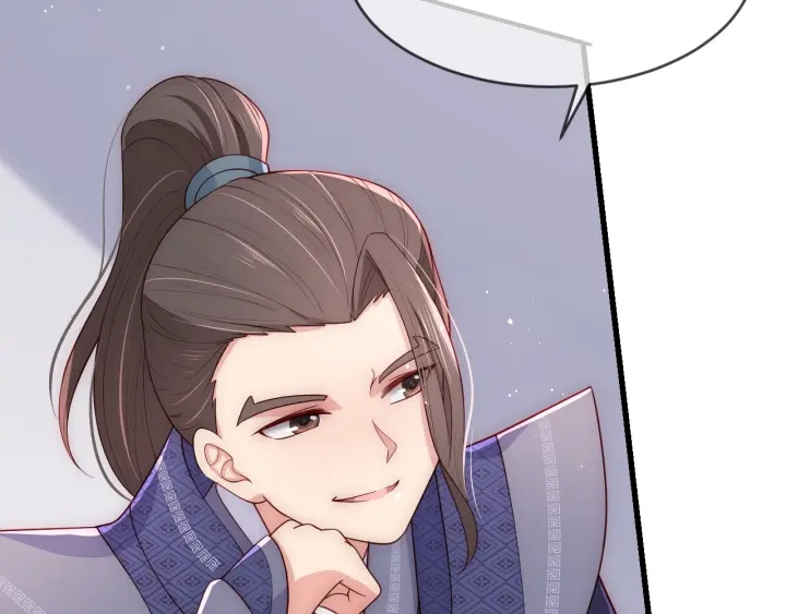 第71话 还是得靠我！11