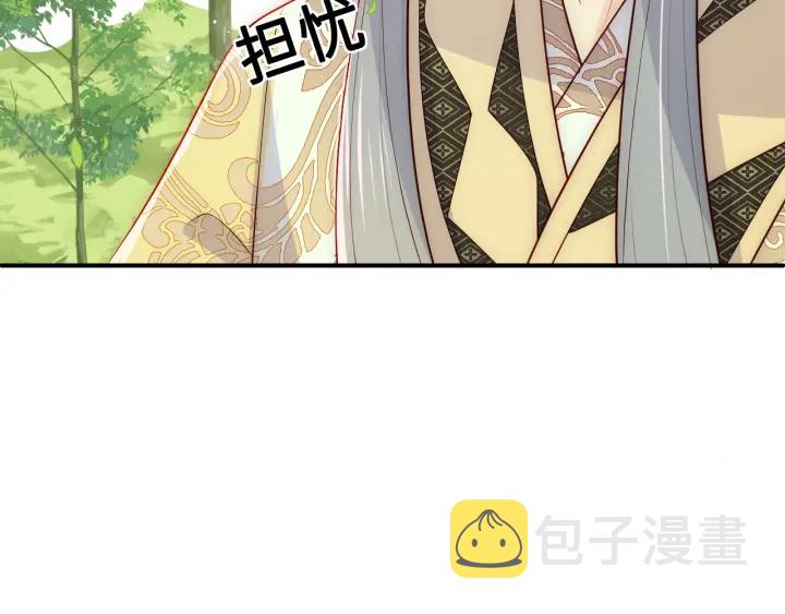 第127话 我很强的66
