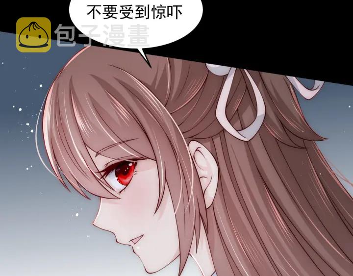 第90话  捉奸在牀91