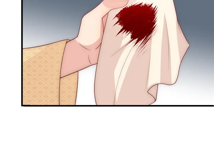 第67话 主动献吻？87