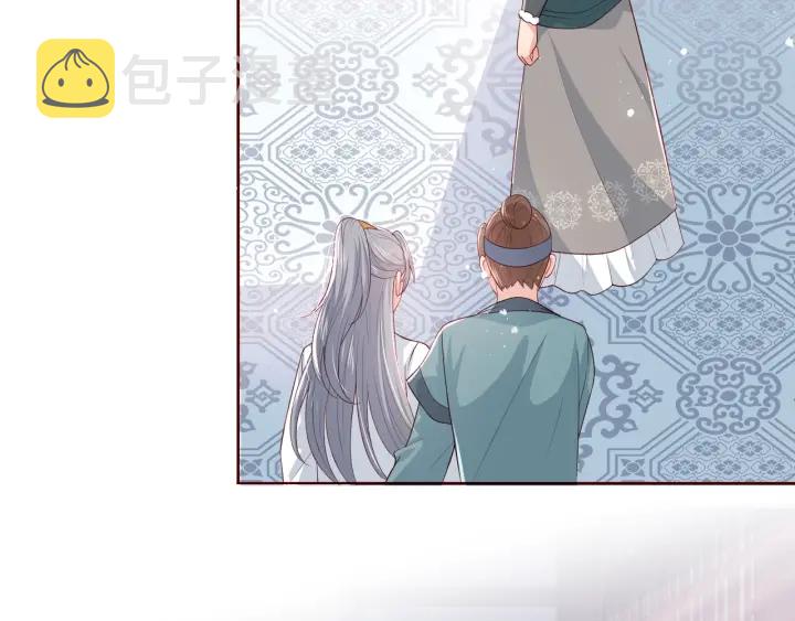 第44话 无声大师11