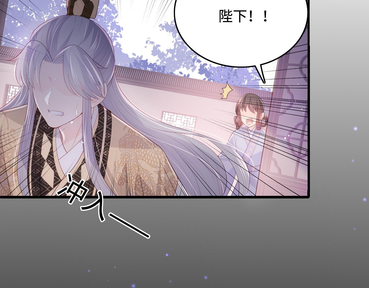 第178话 听你的满足你63