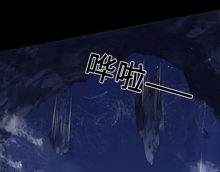 第139话 夜沐中毒75