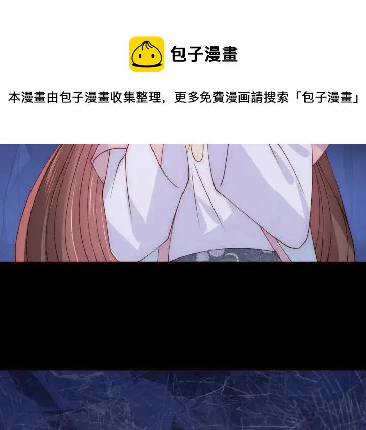 第138话 发现宝藏！128