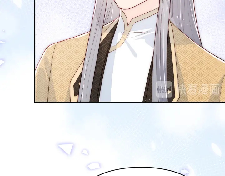 第91话  全都献给你68