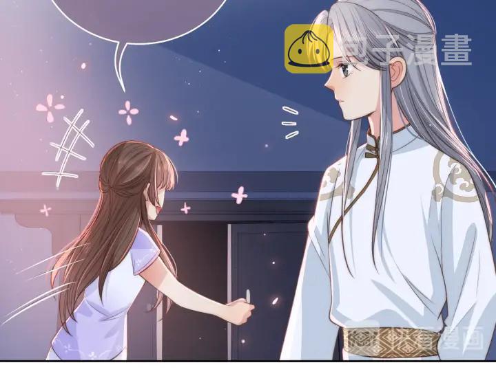 第19话 你会忘记我吗？13