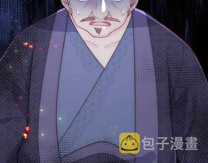 第84话  衆叛亲离89