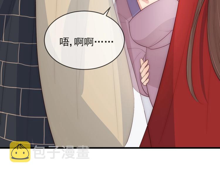 第58话 拯救孕妇65
