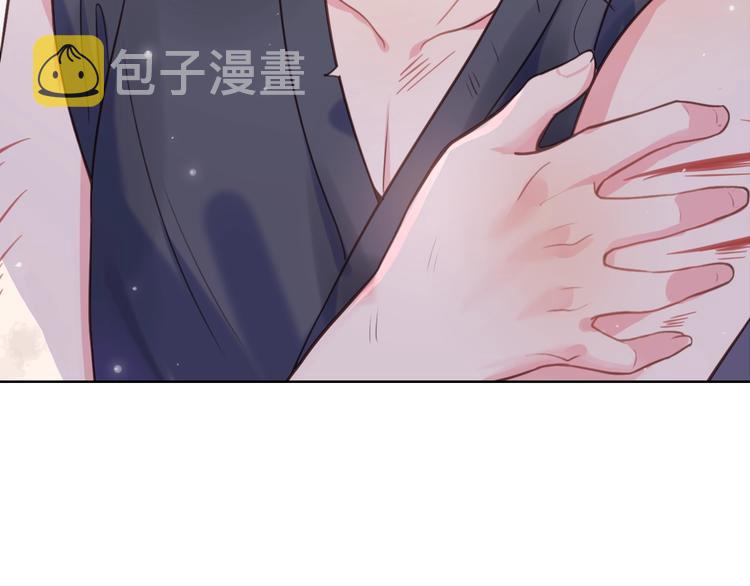 第1话 穿越当天就要杀了男主？187