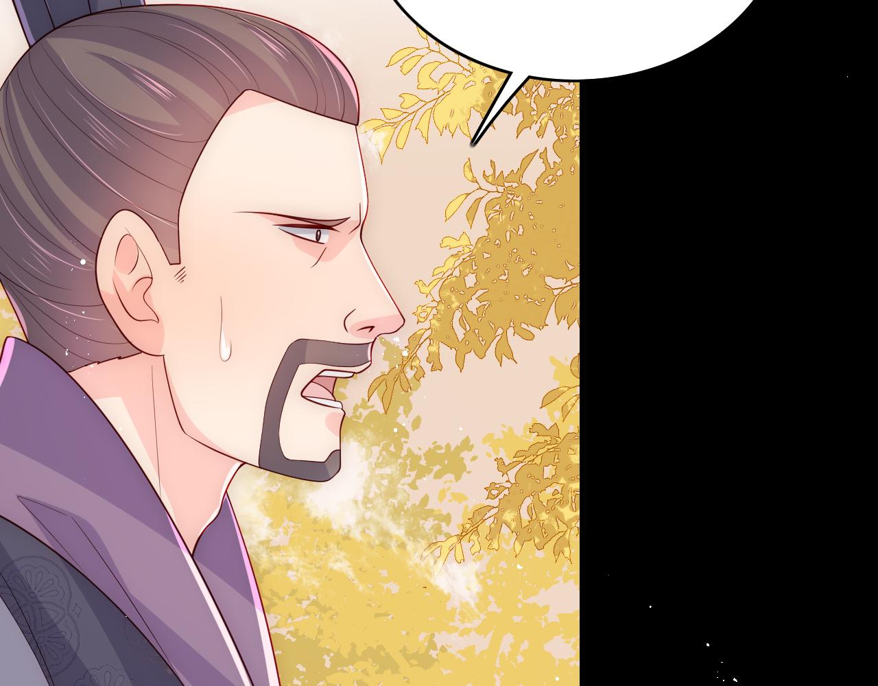 第161话 毒性再次发作93