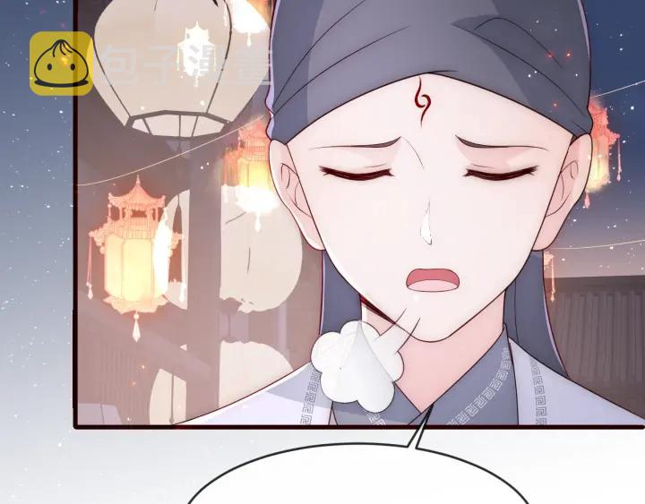 第72话 第一次 “约会”78