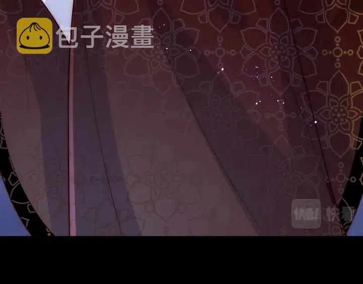 第139话 夜沐中毒24