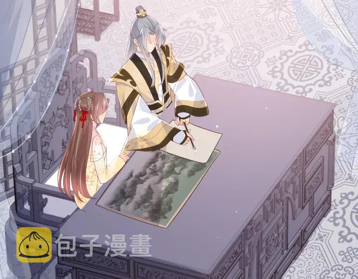 第112话 邑界图的真假91