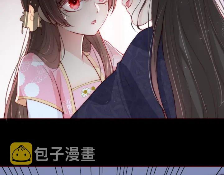 第25话 有人要害她？121