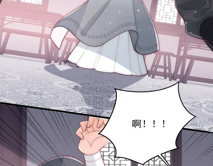 第71话 还是得靠我！112