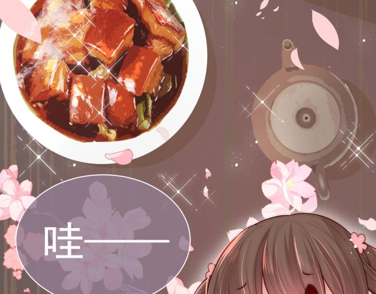 主题番外：杭州我们来啦！43