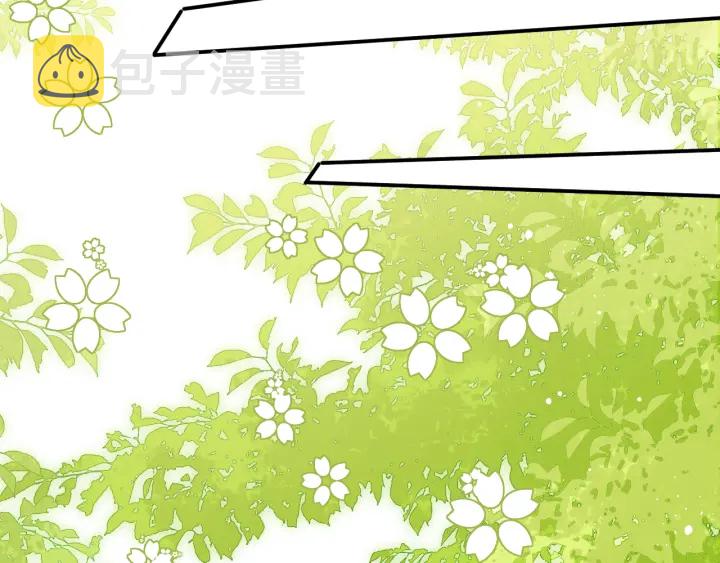 第100话 沐儿，你何时嫁我？50