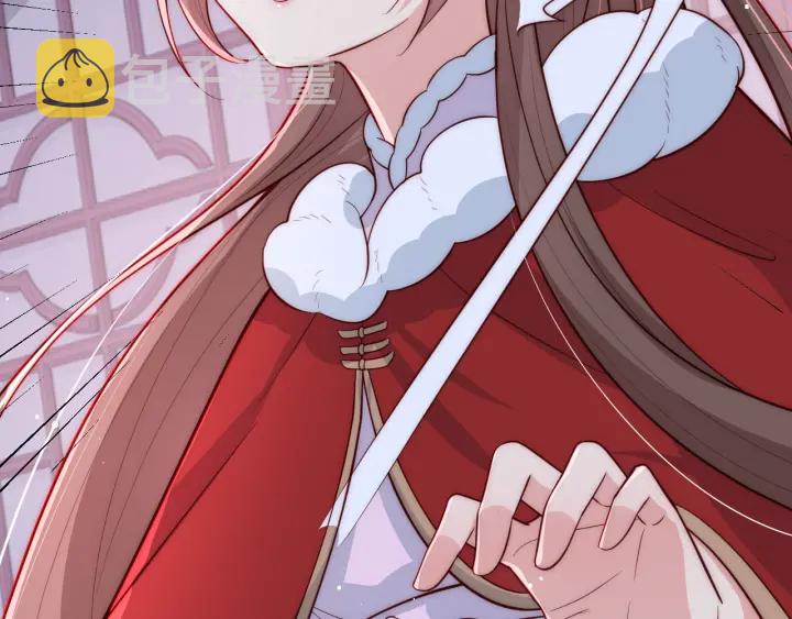 第41话 传说中的邑界图88