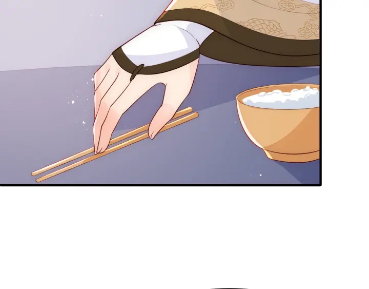 第109话 藉机秀恩爱9