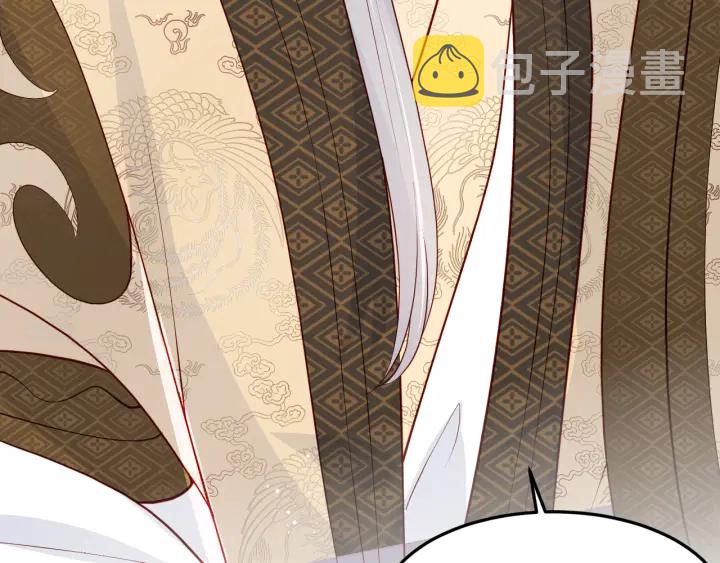第104话 他的表白36