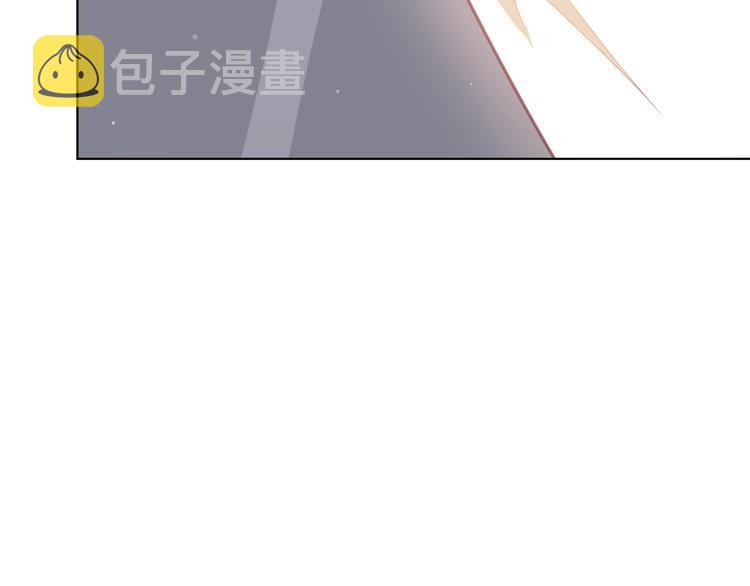 第1话 穿越当天就要杀了男主？21