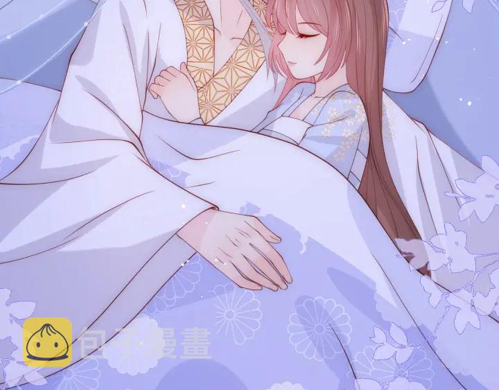 第145话 互许了心意那就……25