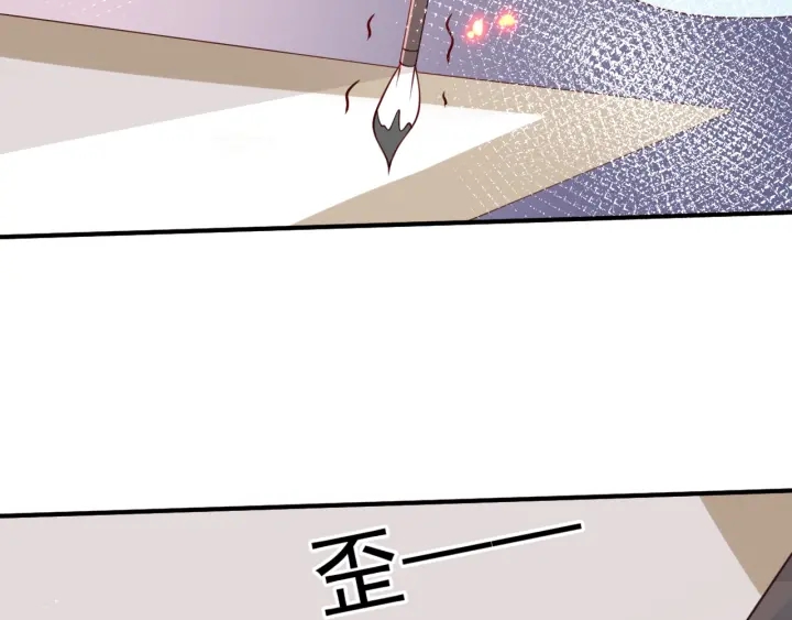 第87话 脸红心跳的情话91