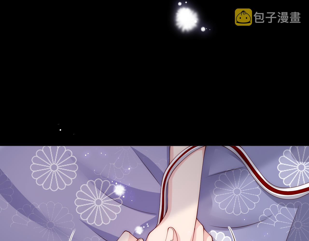 第164话 夜沐毒发换血90