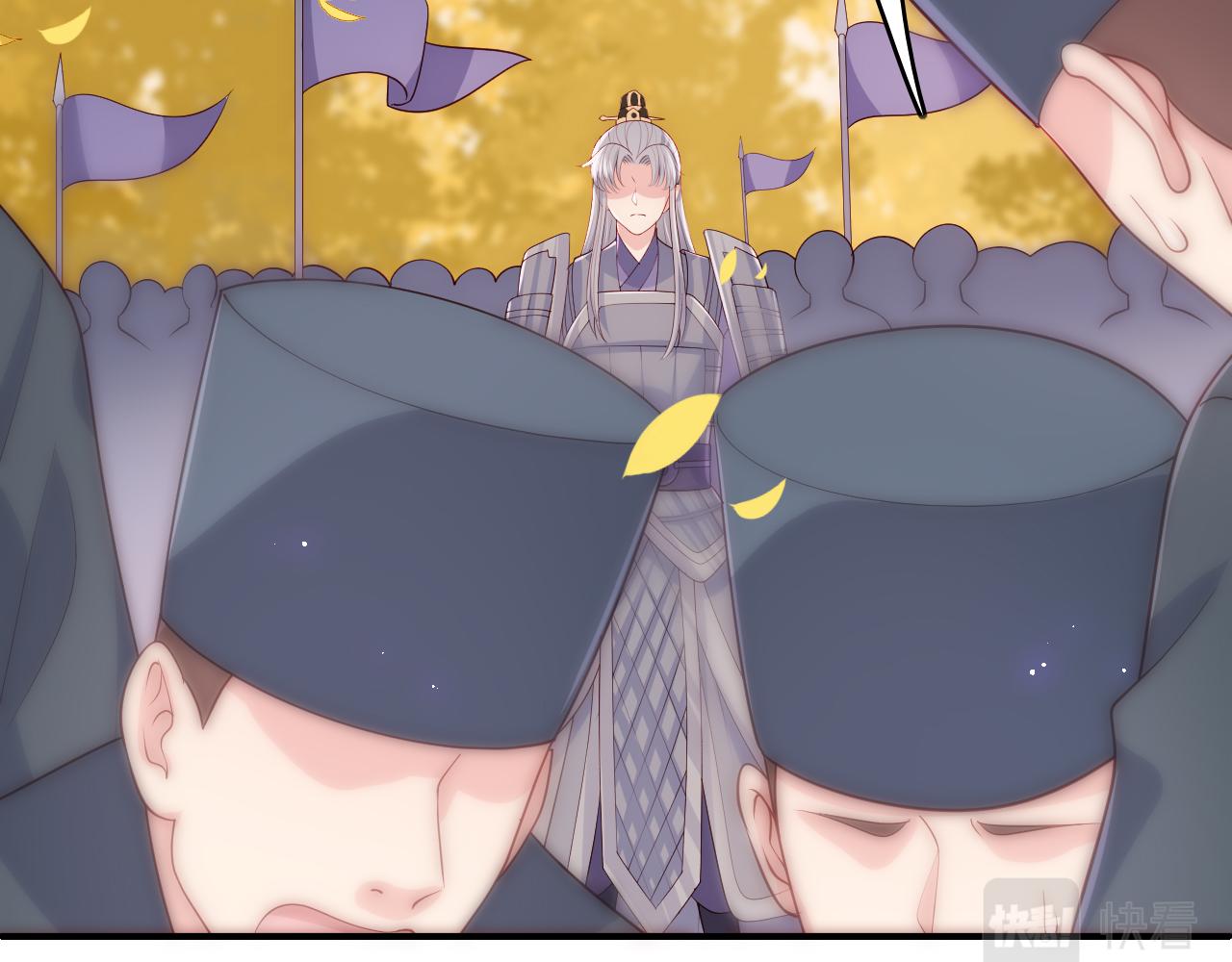 第163话 找到解救的办法了？5
