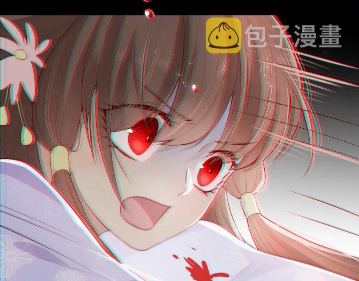 第13话 别怕…我来了78