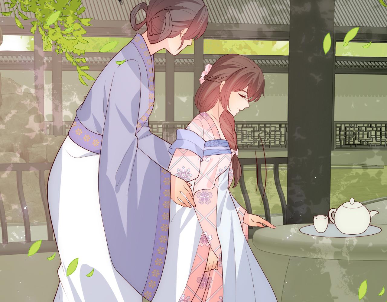 第177话 夫妻之间的小情趣10
