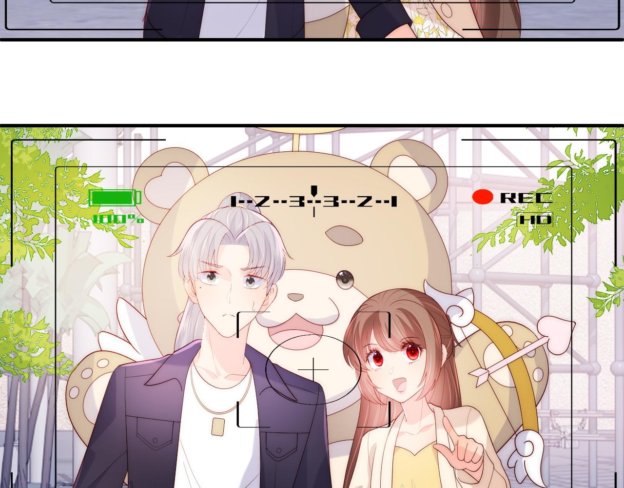 番外12 摩天轮上甜蜜告白34